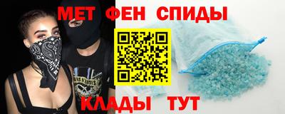 герыч Коммунар