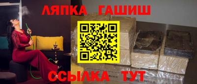 герыч Коммунар