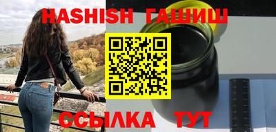 кокс Комсомольск-на-Амуре