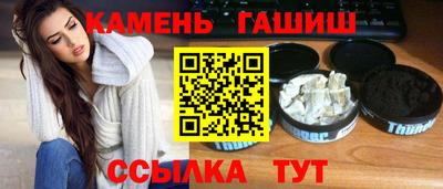кокс Комсомольск-на-Амуре