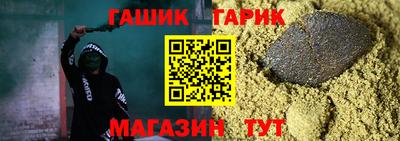 амф Конаково