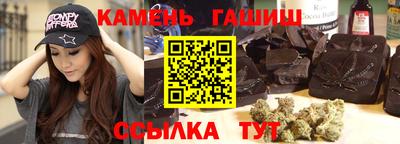 кокс Комсомольск-на-Амуре