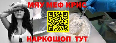 кокс Комсомольск-на-Амуре