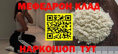 герыч Коммунар