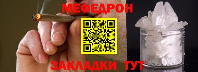 герыч Коммунар